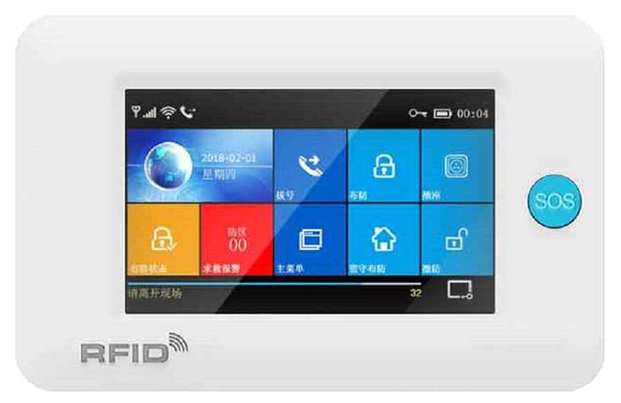 ALARMA106 Sonoff Kit alarma Wifi 3G Y RFID con pantalla táctil